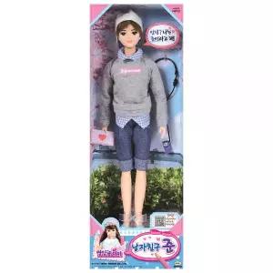 열일곱미미 남자친구 준