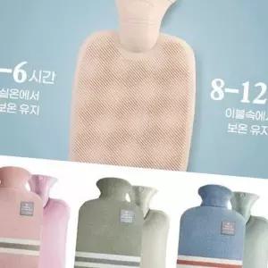 (올핀)물주머니 커버 온수팩 핫팩 겨울 캠핑 손난로