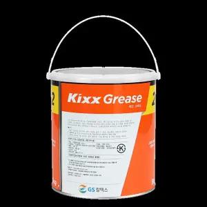 구리스 Kixx Grease2 골든펄 3KG [AUI6154]