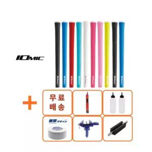 이오믹 골프 그립 교체 레이디 40g 10개 립 엘라스토마 드라이버 아이언 셀프