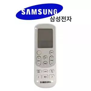 삼성 에어컨 AR12AYHLAWKNSE 리모컨 정품