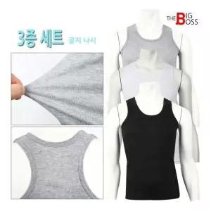 [더빅보스]BS기본립스판나시 남자 골지 망고나시 3종 이너웨어 3133101
