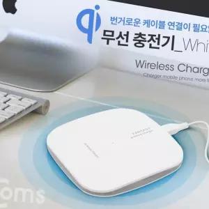 (올핀)무선 충전기 스마트폰 충전패드 5V 1A 화이트