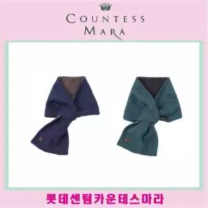 카운테스마라캐시미어머플러남성머플러 캐시미어100 쁘띠머플러 2종선택 CMFY4A2104