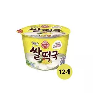 오뚜기 옛날 쌀떡국 166.6g 12개