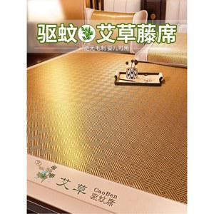 여름 대나무매트 침대 등나무 냉감 토퍼 돗자리 매트 패드 라탄 요 쿨 커버 바닥