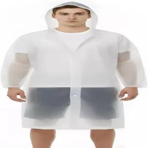 룸럭스 EVA 레인코트 - 재사용 가능한 투명 폰초 방수 및 통기성 레인웨어 여성용 남성용