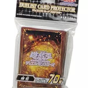 (올핀)유희왕카드프로텍터 휘석 카드게임 장난감