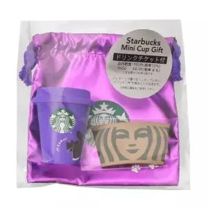 [정품] 일본 스타벅스 한정 할로윈 2025 스타벅스 미니 컵 피규어