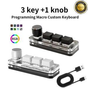 매크로 기계식 키보드 RGB 미니 게이밍 커스텀 프로그래밍 노브 키패드 포토샵용 3 키