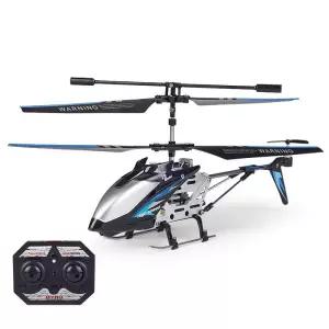 에어울프 전동 드론 국민 입문용 헬기 헬리콥터 고급 무선