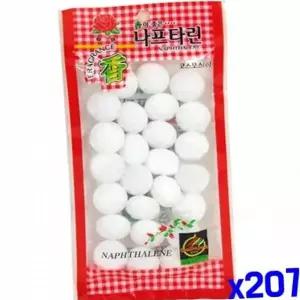 나프탈렌 좀약 옷장용 원형 서랍장 다용도 좀약 퇴치 악취제거제 제거제 방향제 퇴치제 탈취제 냄새 용품