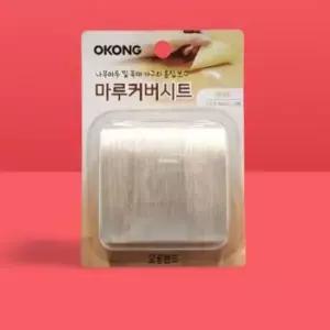 오공 마루커버시트 화이트