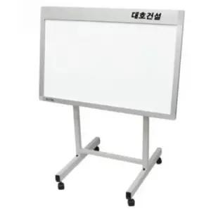 보드칠판 이동식화이트보드 화이트보드판 가로 화이트보드