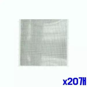 강력접착 방충망 보수 테이프 소 4P x20개 보수테이프