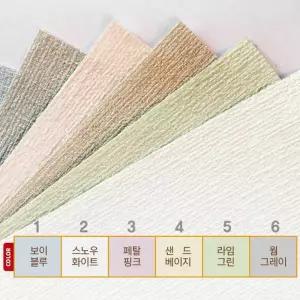 띠벽지 폼벽지 쿠션 결로 곰팡이 방지 실크 타입 fFA9+2juy