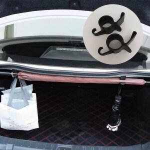 위뜰리에 튼튼한 차량용 트렁크 우산 다용도 걸이 거치대