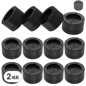 세탁기 다리 높이조절 받침대 고임목 스토퍼 건조기 진동 소음 방지 패드 블랙