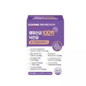 VDG 일동생활건강 생유산균 100억 낙산균 포스트바이오틱스