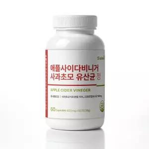 애플사이다비니거 사과초모 유산균
