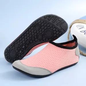 아쿠아 슈즈 물놀이 계곡 해변 발보호 바캉스 신발