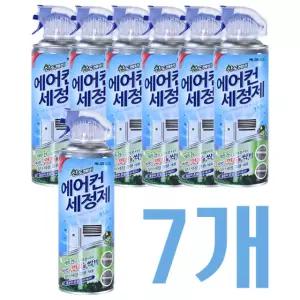 산도깨비 에어컨세정제 스프레이 330ml, 7개