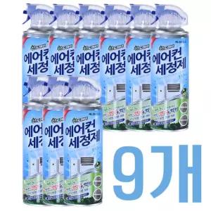 산도깨비 에어컨세정제 스프레이 330ml, 9개