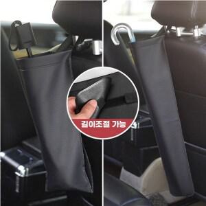 가죽 방수 우산 꽂이 차량용 걸이형 거치대 헤드레스트 걸이 디스펜서
