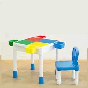 어린이 테이블/책상/원목/의자/아동/높이/조절/아기/세트/레고/공부/미니/책장/유아/식탁/유치원/유아용/공