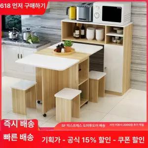 접이식식탁렌지대 주방 수납장 밥통 선반 베란다