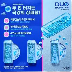 듀오버스터 민트볼 30캡슐 X 3팩/ 구강청결제 무설탕