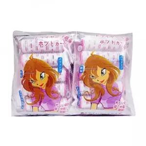 [에스에스_62]칠성 열 요술 구르프 앞머리구르프