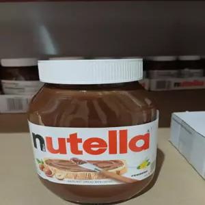 누텔라 잼 초코잼 악마의잼 1kg 대용량 코스트코 초코스프레드 마켓송지2603