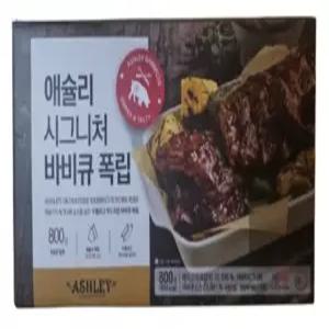 시그니처 바비큐 폭립 800g 6팩