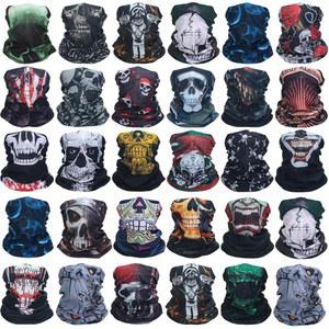 Jagely 30피스 스컬 넥 게이터 스카프 탄력 스포츠 헤드 랩 헤드밴드 매끄러운 할로윈 반다나 여성 러닝 스포츠용 마스크 30가지 스타일