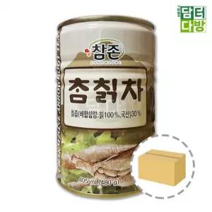 사무실 탕비실 음료 칡즙 칡차 캔 405ml 20개입 참존식품