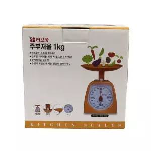 [골드스마일]주방 요리저울 1K 음식저울 계량저울 눈금저울