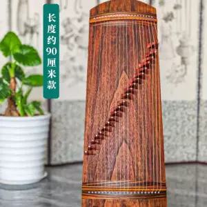 가야금 보급용 궁중 전통 초보자 악기 판소리 교육