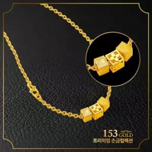 153골드 [최신]24K 순금 KGY 1038 3큐브 브랜드스타일 목걸이 37.5g(10돈) - 기타중량 판매자 검색