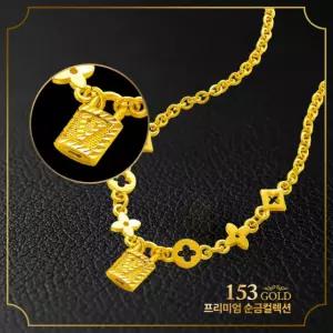 153골드 [최신]24K 순금목걸이 SVNG 706N 708N 브랜드스타일 LV 자물쇠 클립체인 목걸이 2종 26.25g(7돈) - 707B 709B