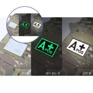 쌍문상회 혈액형 밀리터리 반사 오바로크 커스텀 와펜 자수 패치 소량굿즈제작