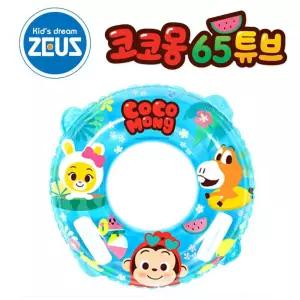 여름 수영용품 아동용 로프튜브 물놀이튜브 바다