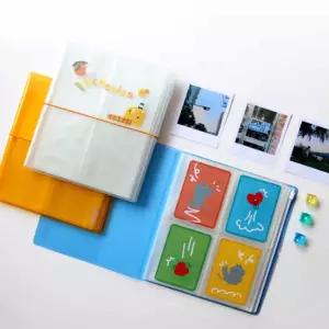 게임 카드북 포토카드북 폴라로이드사진첩