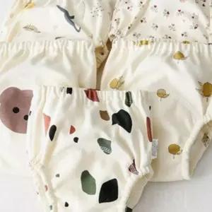 아동배변훈련팬티 크림패턴 레몬 공룡 205057 깔끔한정리 공간활용 배변훈련팬티