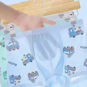 팬티종세트 중장비 남아동 아이스 5종 205624 깔끔한정리 공간활용 효율적수납 종세트