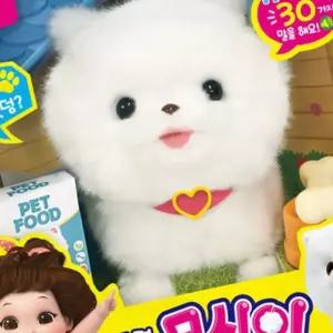 동물인형 바른자세유지 미미월드 수납정리 작동완구 말하 불편함해소 인형