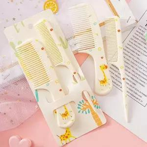 [콩심팥심]헤어빗 2종세트 휴대용 꼬리빗 일자빗 헤어빗 아동빗