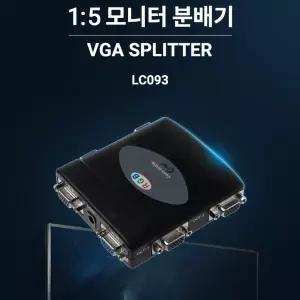 분배기포트 관찰학습용 선명한화질 휴대용도 모니터 분배기 영상 출력 공유기 RGB