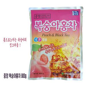 중앙 복숭아홍차900g , 레몬홍차900g, 율무차, 생강차 강력추천합니다.