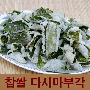 찹쌀다시마부각200g/고추,김부각